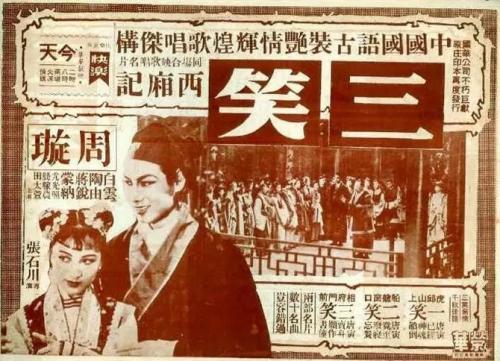 怎么买假的不列颠哥伦比亚省ID